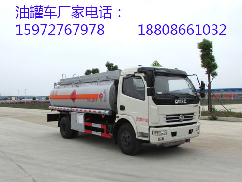 油罐車(chē)圖片 油罐車(chē)圖片