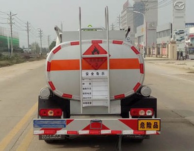 躍進(jìn)藍(lán)牌小型加油車圖片 躍進(jìn)藍(lán)牌小型加油車圖片