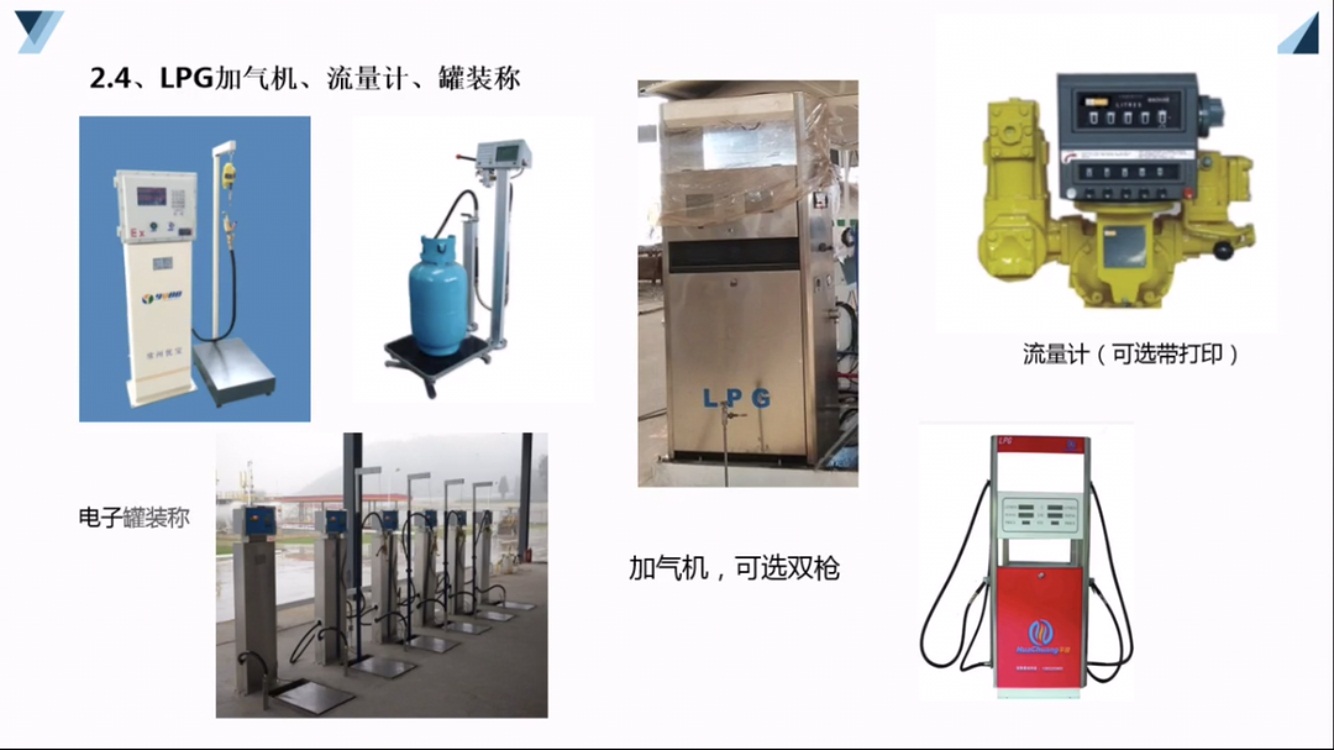 LPGbվLPGӚCӋbQDƬ