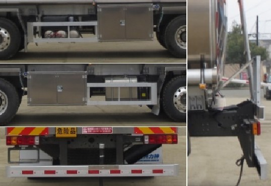 22噸國(guó)六重汽豪沃前四后八油罐車(chē)泵箱和工具箱圖片 22噸國(guó)六重汽豪沃前四后八油罐車(chē)泵箱和工具箱圖片