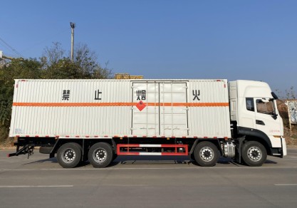 |L(fng)9.4ȼҺwΣU(xin)Ʒʽ\(yn)ݔ܇