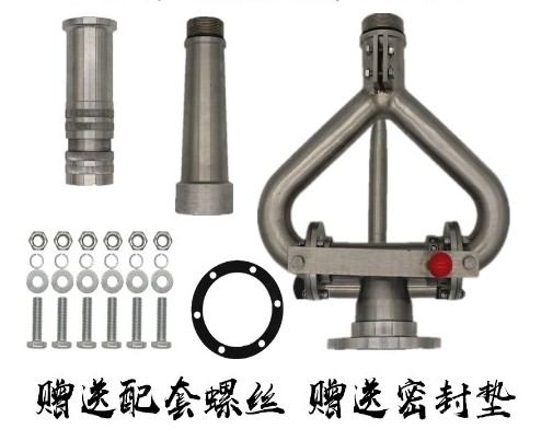 中聯(lián)灑水車不銹鋼水炮 中聯(lián)灑水車不銹鋼水炮