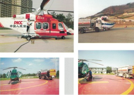 飛機加油車客戶案例圖片 飛機加油車客戶案例圖片