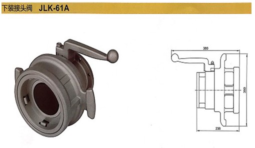 浙江嘉隆下裝接頭閥_浙江嘉隆停靠裝置 浙江嘉隆下裝接頭閥_浙江嘉隆停靠裝置