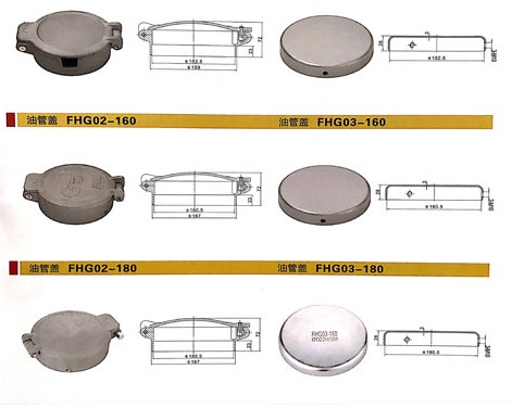 浙江嘉隆鋁合金炮筒油管蓋 浙江嘉隆鋁合金炮筒油管蓋