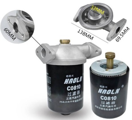 正星加油機濾網總成 正星加油機濾網總成