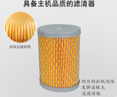 長穩加油機濾芯 長穩加油機濾芯