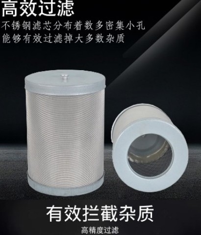 長穩加油機濾芯 長穩加油機濾芯