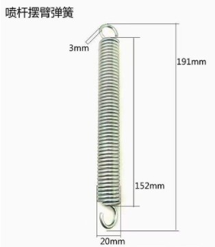 w_U[ۏ_ߙC߱P_hl܇