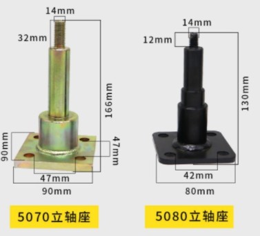 中聯(lián)環(huán)衛(wèi)車立軸座 中聯(lián)環(huán)衛(wèi)車立軸座