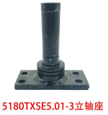 中聯(lián)環(huán)衛(wèi)車立軸座 中聯(lián)環(huán)衛(wèi)車立軸座