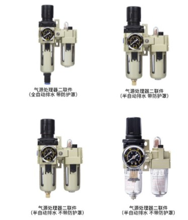 百靈二聯三聯件油水分離器 百靈二聯三聯件油水分離器