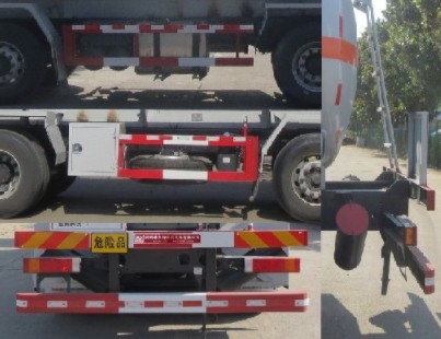 國六東風天龍前四后八19立方腐蝕性物品罐式運輸車細節圖片 國六東風天龍前四后八19立方腐蝕性物品罐式運輸車細節圖片