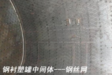 國六東風天龍前四后八19立方腐蝕性物品罐式運輸車細節圖片 國六東風天龍前四后八19立方腐蝕性物品罐式運輸車細節圖片