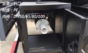 國六東風天龍前四后八19立方腐蝕性物品罐式運輸車細節圖片 國六東風天龍前四后八19立方腐蝕性物品罐式運輸車細節圖片