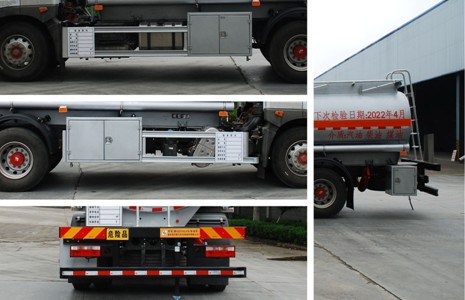 國六12.6方東風多利卡D9加油車 國六12.6方東風多利卡D9加油車