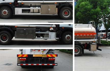 國(guó)六14.2方東風(fēng)多利卡D9鋁合金加油車 國(guó)六14.2方東風(fēng)多利卡D9鋁合金加油車