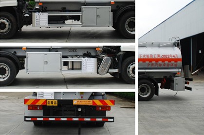 國六東風天錦12.6方加油車 國六東風天錦12.6方加油車