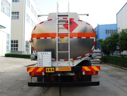 國六重汽豪沃15.8方鋁合金運油車 國六重汽豪沃15.8方鋁合金運油車