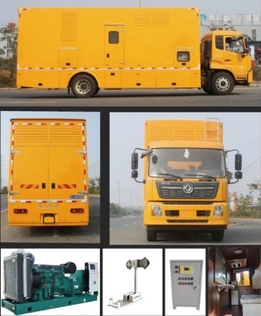 國(guó)六東風(fēng)天錦移動(dòng)式電源車產(chǎn)品圖集 國(guó)六東風(fēng)天錦移動(dòng)式電源車產(chǎn)品圖集