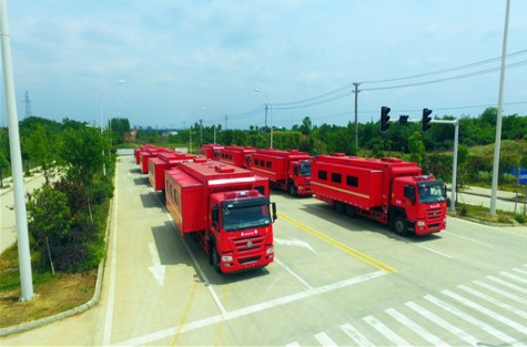 重汽豪沃28人消防宿營車 重汽豪沃28人消防宿營車