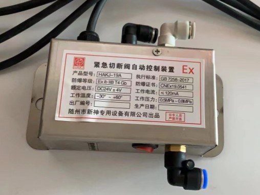 HAKJ-19AoДyԄӿϵy_SoДyԄӈb