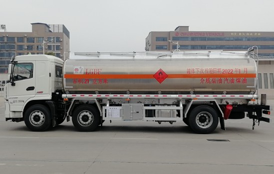 陜汽軒德21方鋁合金運(yùn)油車(chē)_楚勝牌CSC5262GYYLS6A型鋁合金運(yùn)油車(chē) 陜汽軒德21方鋁合金運(yùn)油車(chē)_楚勝牌CSC5262GYYLS6A型鋁合金運(yùn)油車(chē)
