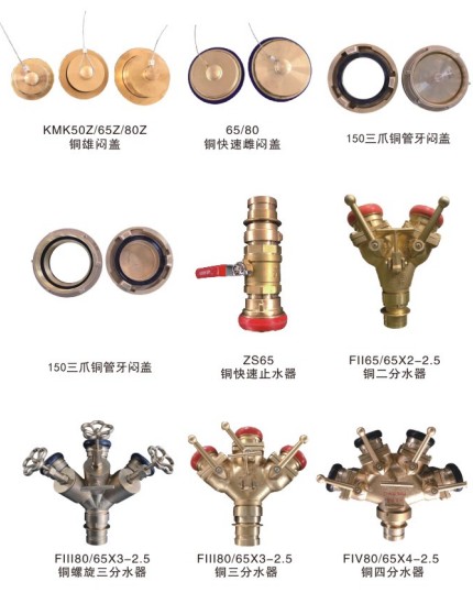 ܇~ٽӿ_~w_~DQӿ_~ӿ_~ֹˮ_~ˮ