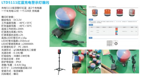 LTD5111t{(ln)ɫ늾ʾ...</p></span>]]></description>
    <pubDate><![CDATA[2025/11/8 8:20:37]]></pubDate>
    <category><![CDATA[܇ʾ]]></category>
    <author><![CDATA[܇]]></author>
</item>
<item>
    <title>¿Y-49߶A_LTE1610¿D(zhun)ͱW_܇</title>
    <link>http://www.huicent.net/html/xfcjsd/3471.html</link>
    <description><![CDATA[<div style=