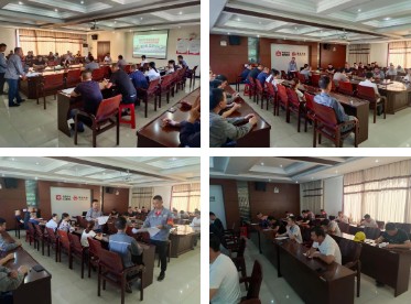 ܇F2023ꡰȫa¡}ӈAMչ