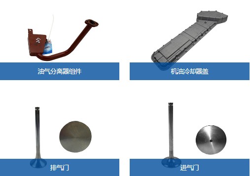 HlәCȫ_HlәCr_HlәCl