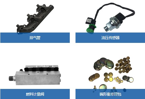 HlәCȫ_HlәCr_HlәCl