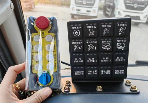 王力壓縮垃圾車廠家_東風途逸藍牌壓縮垃圾車價格 王力壓縮垃圾車廠家_東風途逸藍牌壓縮垃圾車價格